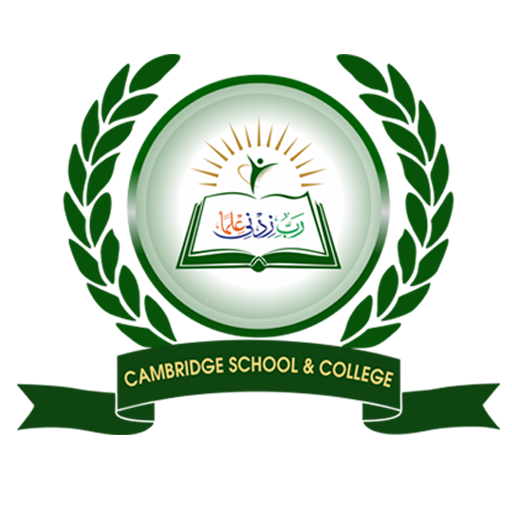 Cambridge School Logo